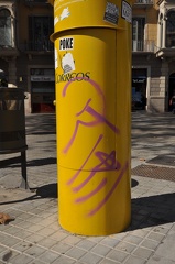 Catalan and Communism Mailbox